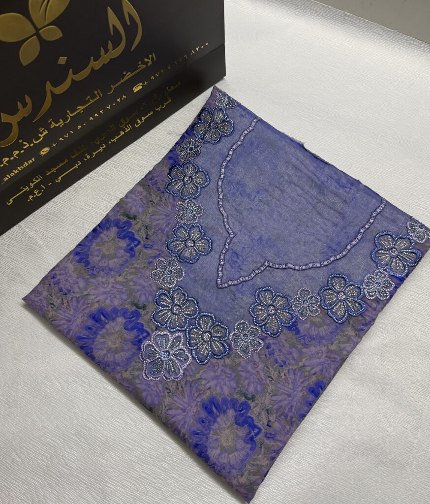 Light, elegant digital embroidery on premium soft cotton — designed for comfort, style, and everyday elegance. Perfect for abayas, casual wear, and modern feminine outfits. Light, elegant digital embroidery on premium soft cotton — designed for comfort, style, and everyday elegance. Perfect for abayas, casual wear, and modern feminine outfits.