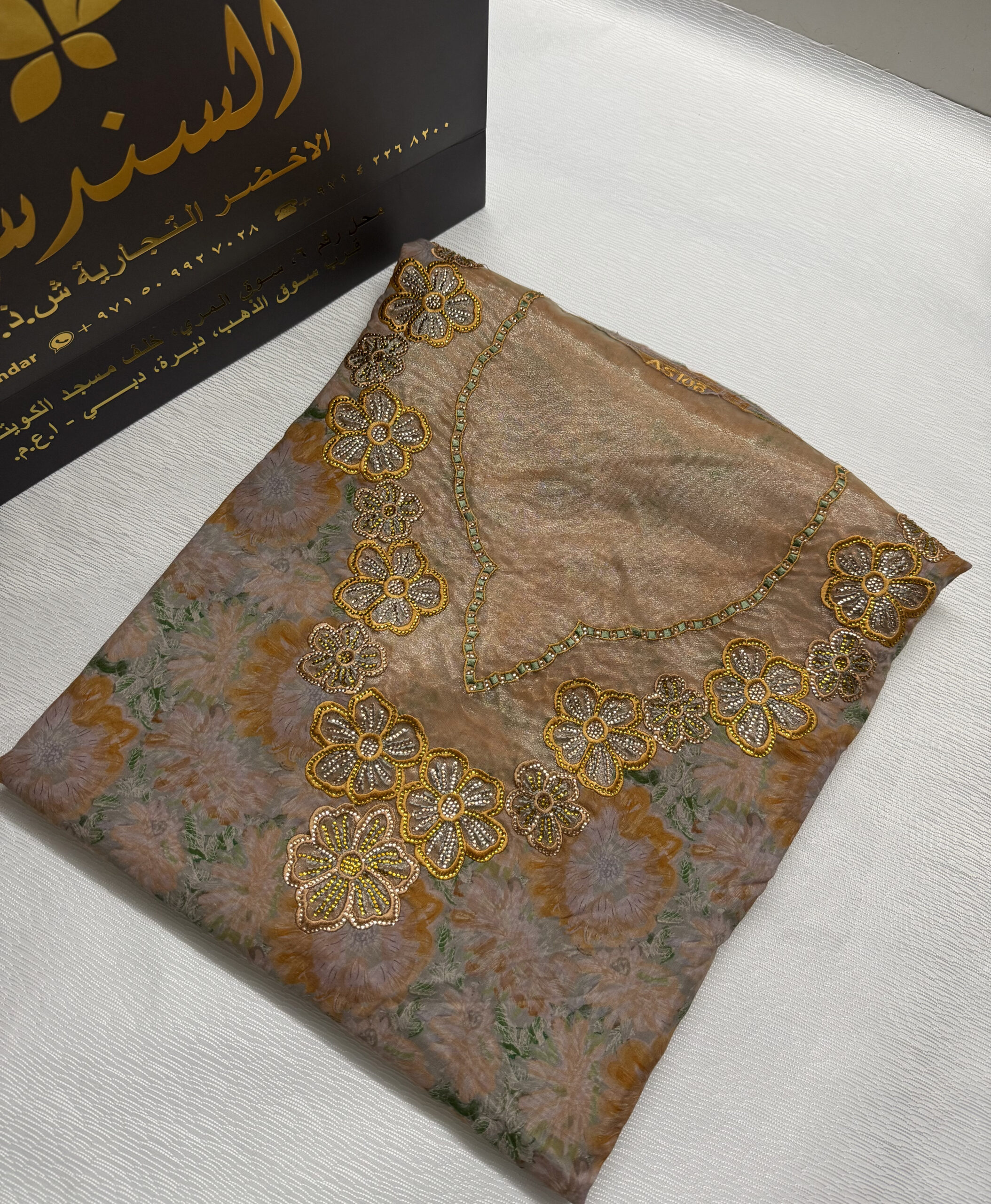 ✨ قطن ديجيتال – شغل تطريز مع سلسلة بتفاصيل راقية Soft fabric, beautiful colors, and premium embroidery for a classy everyday look. خامة ناعمة، ألوان جميلة، وتطريز فخم يكمّل إطلالتك اليومية. 📲 Order Now / اطلب الآن: https://wa.me/971563520466
✨ قطن ديجيتال – شغل تطريز مع سلسلة بتفاصيل راقية
Soft fabric, beautiful colors, and premium embroidery for a classy everyday look.
خامة ناعمة، ألوان جميلة، وتطريز فخم يكمّل إطلالتك اليومية.
📲 Order Now / اطلب الآن: https://wa.me/971563520466