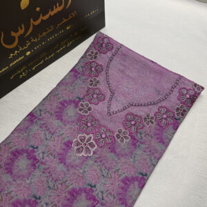 Home 4 Light, elegant digital embroidery on premium soft cotton — designed for comfort, style, and everyday elegance. Perfect for abayas, casual wear, and modern feminine outfits.