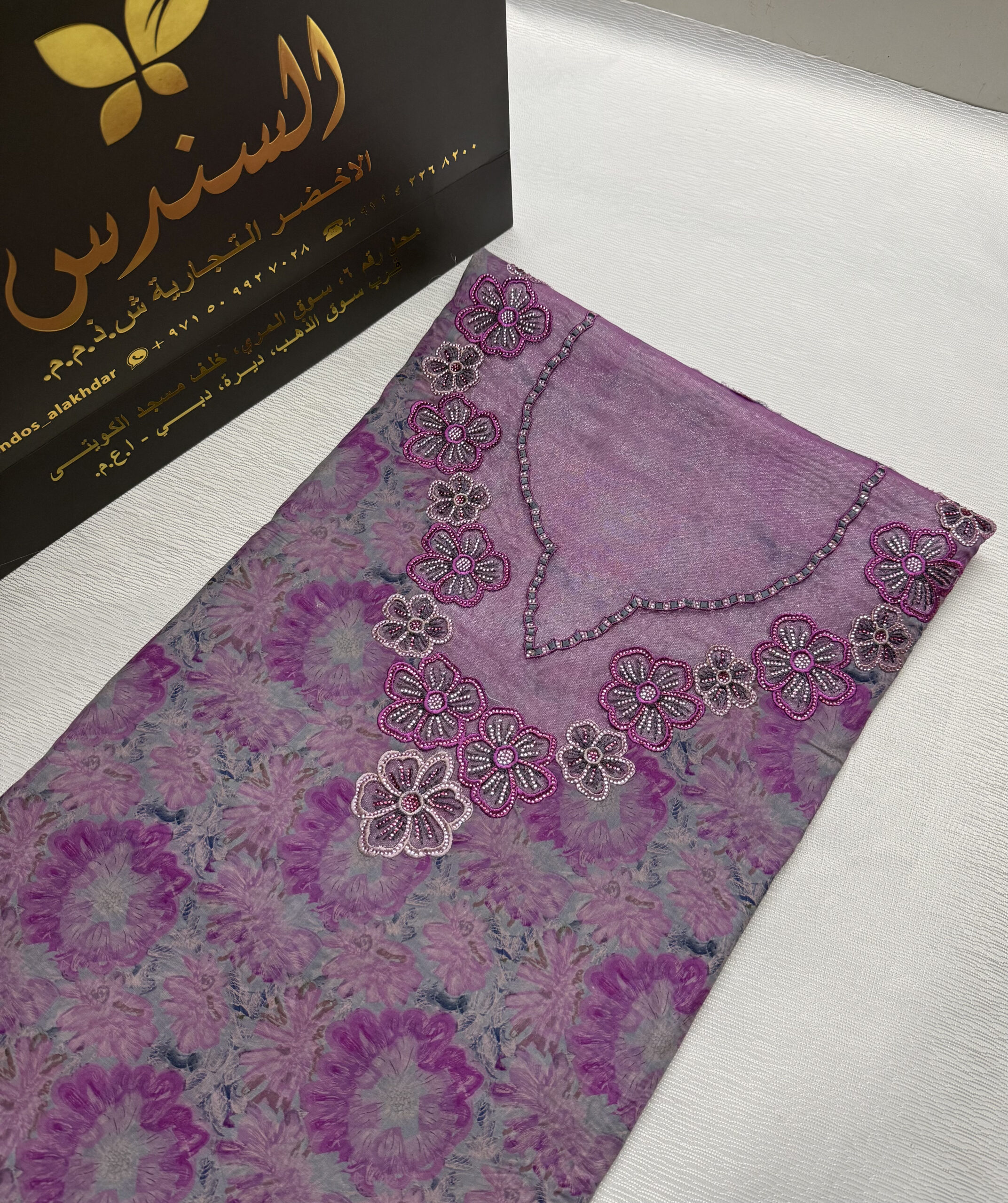 Home 10 🧵✨ Qutn Digital – Light & Elegant Embroidery on Premium Cotton
قطن ديجيتال – شغل تطريز موديل خفيف وناعم
Simple elegance with fine details – soft fabric, modern embroidery, perfect for every occasion!
أناقة بسيطة بتفاصيل راقية! خامة مريحة، تطريز عصري، وموديل مناسب لكل الأوقات 💫
📍 Based in Dubai | متوفر في دبي
📲 Order now on WhatsApp: https://wa.me/971563520466
💬 Custom designs available | موديلات حسب الطلب