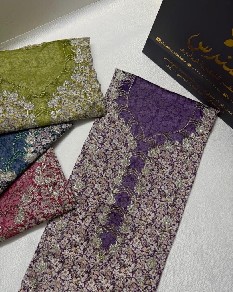 ✨ Digital Cotton – Elegant Embroidery with Chain Work ✨ قطن ديجيتال – شغل تطريز مع سلسلة بتفاصيل راقية Soft fabric, beautiful colors, and premium embroidery for a classy everyday look. خامة ناعمة، ألوان جميلة، وتطريز فخم يكمّل إطلالتك اليومية. 📲 Order Now / اطلب الآن: https://wa.me/971563520466 ✨ Digital Cotton – Elegant Embroidery with Chain Work ✨ قطن ديجيتال – شغل تطريز مع سلسلة بتفاصيل راقية Soft fabric, beautiful colors, and premium embroidery for a classy everyday look. خامة ناعمة، ألوان جميلة، وتطريز فخم يكمّل إطلالتك اليومية. 📲 Order Now / اطلب الآن: https://wa.me/971563520466